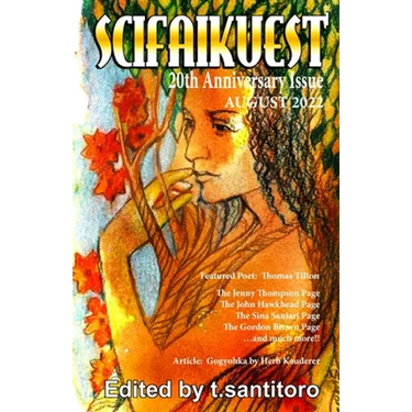 Scifaikuest August 2022