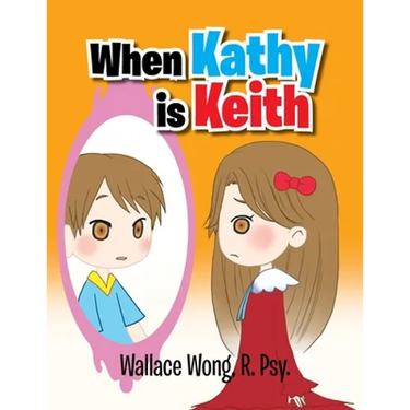 When Kathy Is Keith
