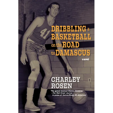 Dribbling a Basketball on the Road to Damascus