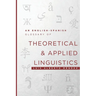 An English-Spanish Glossary of Theoretical and Applied Linguistics