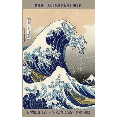 Pocket Sudoku Puzzle Book: Advanced Level - 150 puzzles 9x9 & 16x16 grids Great Wave off Kanagawa Travel Size Paperback Notebook