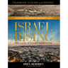 Israel Rising: The Land of Israel Reawakens