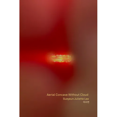 Aerial Concave Without Cloud