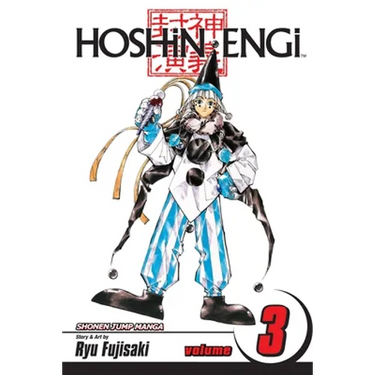 Hoshin Engi, Vol. 3: Precogs