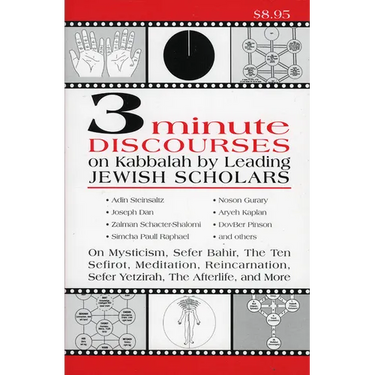 3 Minute Discourses on Kabbalah by Leading Jewish Scholars