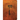 Hatchet