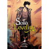 Solo Leveling, Vol. 4 (Comic)