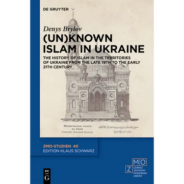 Religious Activism on Campuses in Togo and Benin: Christian and Muslim Students Navigating Authoritarianism and Laïcité, 1970-2023