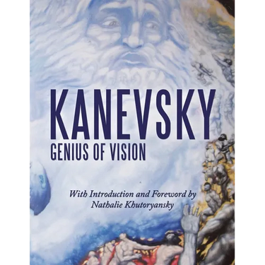 Kanevsky: Genius of Vision