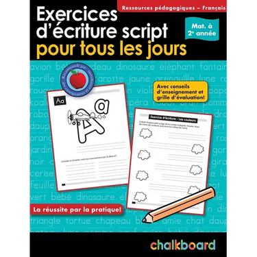 Exercices d'ノcriture Script Pour Tous Les Jours Mat. タ 2e Ann馥