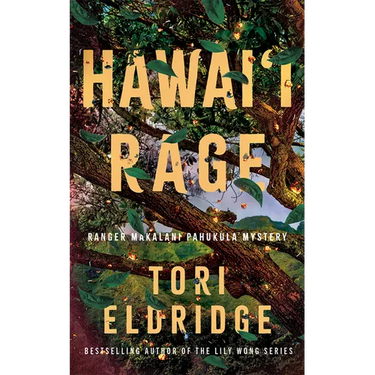 Hawai'i Rage
