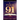 Psalm 91, Ninety-one Times (Latest Edition)