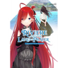 Riviere and the Land of Prayer, Vol. 3 (Manga)