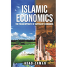Islamic Economics: The Polar Opposite of Capitalist Economics