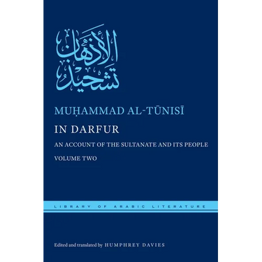 In Darfur: An Account of the Sultanate and Its People, Volume Two