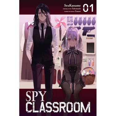 Spy Classroom, Vol. 1 (Manga)