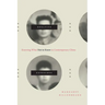 Negative Exposures: Knowing What Not to Know in Contemporary China