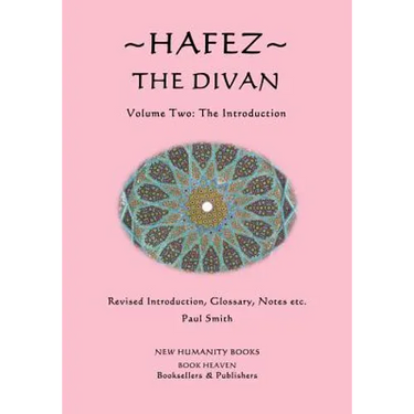 Hafez: The Divan: Volume Two: