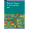 Essential Concepts In Metamaterials