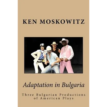 Adaptation in Bulgaria