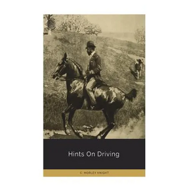 Hints On Driving