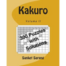 Kakuro Vol II