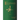 The Journals Book II