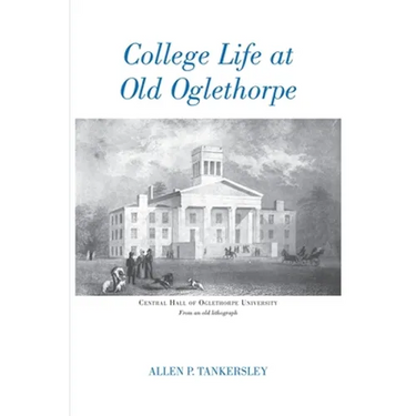 College Life at Old Oglethorpe