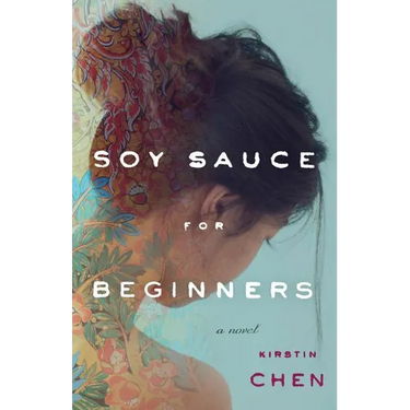 Soy Sauce for Beginners