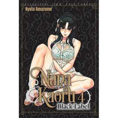 Nana & Kaoru: Black Label, Volume 4