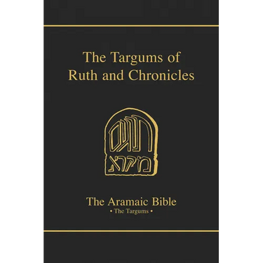Targums of Ruth and Chronicles