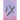 The Eternal Network