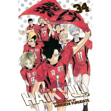 Haikyu!!, Vol. 34
