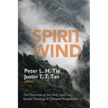 Spirit Wind