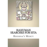 Hanuman Searches for Sita