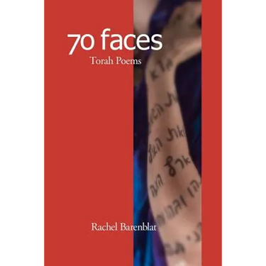 70 Faces Torah Poems