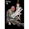 Deadman Wonderland, Vol. 4