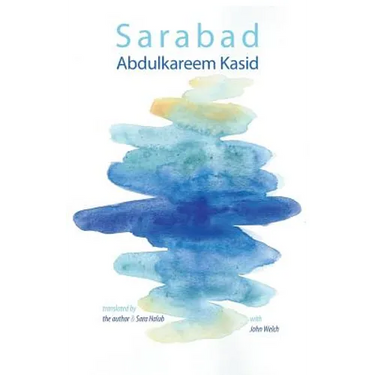 Sarabad