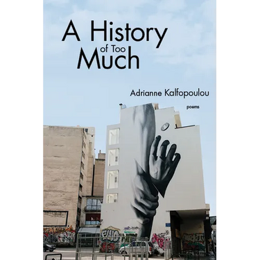 A History of Too Much