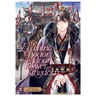 The Eccentric Doctor of the Moon Flower Kingdom Vol. 8