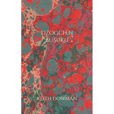 Dzogchen: BuSuKu