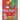 Bible Verse Coloring Book for kids: A Christian Coloring book With Bible Verses (volume 2)