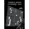 Cosmic Go