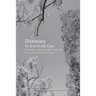 Dictionary for End of Life Care: The language of medicine and medications made simple