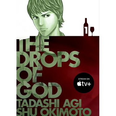 The Drops of God 1