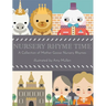 Nursery Rhyme Time