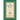 The Prophet's Pulpit: Commentaries on the State of Islam Volume II