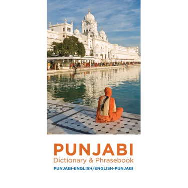 Punjabi Dictionary & Phrasebook