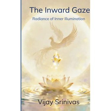 The Inward Gaze Radiance of Inner Illumination