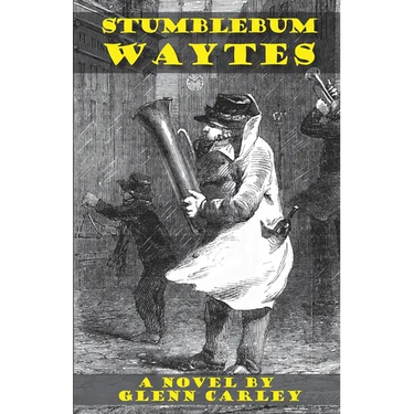 Stumblebum Waytes
